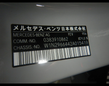 Mercedes Benz EQS-Class 2024