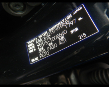 Toyota Corolla Cross 2022