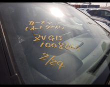 Toyota Corolla Cross 2022