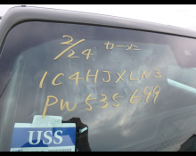 Chrysler Jeep Wrangler 2023