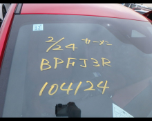 Mazda Mazda3 Fastback 2023