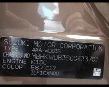 Suzuki FRONX 2025