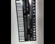 Mercedes Benz C Class 2022