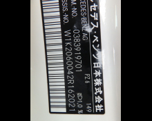 Mercedes Benz C Class 2023