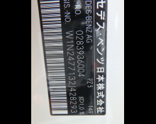 Mercedes Benz GLA-class 2022