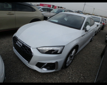 Audi A5 2022