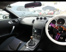 Nissan Fairlady Z 2004