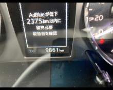 Toyota Hilux 2024