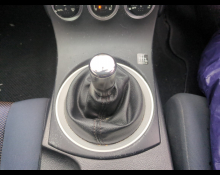 Nissan Fairlady Z 2005