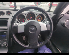 Nissan Fairlady Z 2005