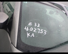 Nissan Fairlady Z 2005