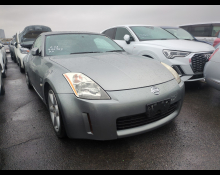 Used Nissan Fairlady z Cars For Sale in Japan