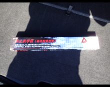 Toyota Corolla Fielder 2023