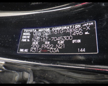 Toyota Corolla Fielder 2013