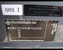 Volkswagen Golf 2022