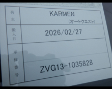 Toyota Corolla Cross 2024