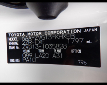 Toyota Corolla Cross 2024