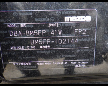 Best Price Used Sedan Cars For Sale in Japan