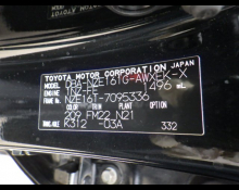 Used Japanese Cars For Sale At Best Price