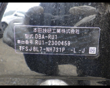 Nissan NV200 2018, WHITE, 1600cc - Karmen Ltd