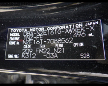 Used Japanese Cars For Sale At Best Price