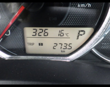 Toyota Corolla Fielder 2014