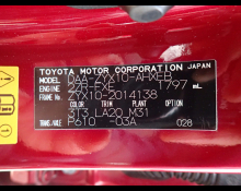 Used Japanese Cars For Sale At Best Price