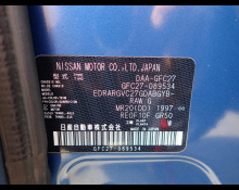 Used Nissan Serena Cars For Sale in Japan