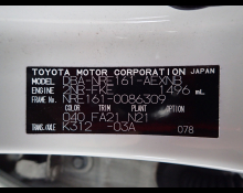 Toyota Corolla Axio 2020