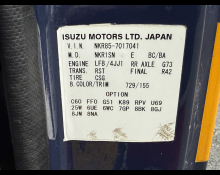Isuzu Elf 2011