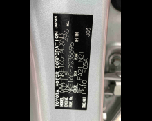 Toyota Corolla Axio 2020