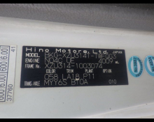 Used Hino Cars For Sale in Japan At Best Price