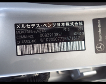 Mercedes Benz C Class 2021