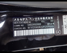 Mercedes Benz C Class 2024