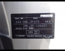 Used Japanese Cars For Sale At Best Price