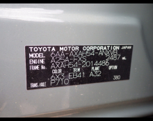 Used Japanese Cars For Sale At Best Price