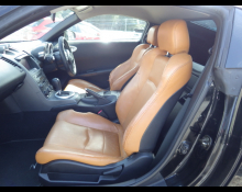 Nissan Fairlady Z 2003