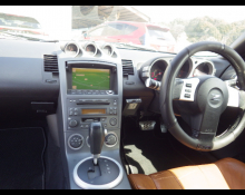 Nissan Fairlady Z 2003