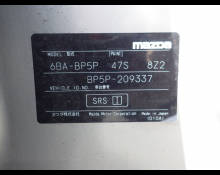 Used Mazda Mazda3 Cars For Sale in Japan