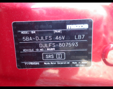 Mazda Mazda2 2023 For Sale and Price