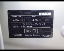 Mazda Mazda2 2022 For Sale and Price