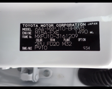 Used Toyota Yaris cross Cars For Sale in Japan