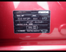 Used Japanese Cars For Sale At Best Price