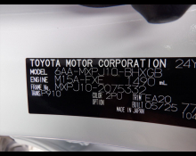 Toyota Yaris Cross 2025