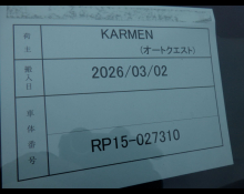 Used Japanese Cars For Sale At Best Price