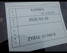 Used Japanese Cars For Sale At Best Price