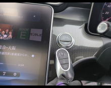 Mercedes Benz C Class 2023