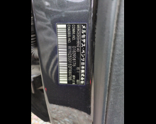 Mercedes Benz GLC-class 2021