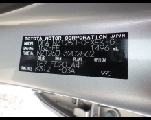 Best Price Used Sedan Cars For Sale in Japan