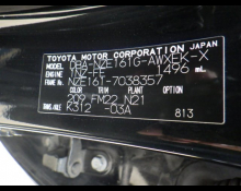 Used Japanese Cars For Sale At Best Price